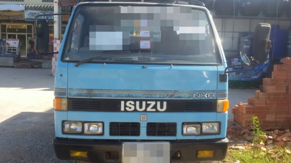 ISUZU NKR