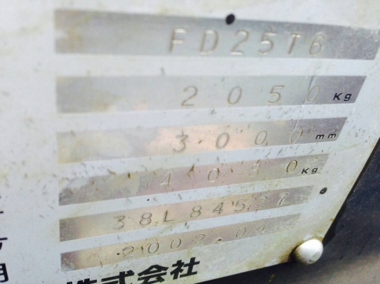 (รถยังอยู่)รถยก 2.5ตันรุ่น6 TCM 25T6  ออโต้ เสา3ม.รถสภาพดี พร้อมใช้ แรงดี ไม่ตก