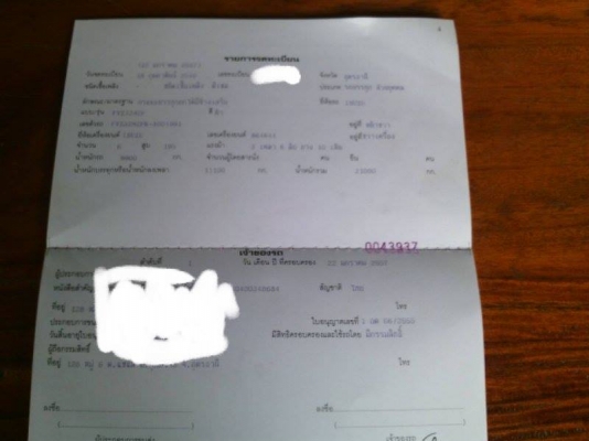 **950,000 บ.ต่อรอง**ขาย10ล้อ2เพลาดั้มสวยๆบางๆ นางฟ้า195 ISUZU ROCKY FVZ32NZP 6HE1-195HP เครื่องเดิมเกียร์เดิม เครื่องแห้งๆ แน่นๆ แรง ไม่มีเยิ้ม เกียร์เดิมZF ไม่หลุดไม่หอน ช่วงล่าง2เพลาเดิม คัสซีสวยเดิม ไม่ปะไม่ดาม ไม่บวม กระบะดั้มเหล็กสามมิตรสภาพสวย พื้นด **950,000 บ.ต่อรอง**ขาย10ล้อ2เพลาดั้มสวยๆบางๆ นางฟ้า195 ISUZU ROCKY FVZ32NZP 6HE1-195HP เครื่องเดิมเกียร์เดิม เครื่องแห้งๆ แน่นๆ แรง ไม่มีเยิ้ม เกียร์เดิมZF ไม่หลุดไม่หอน ช่วงล่าง2เพลาเดิม คัสซีสวยเดิม ไม่ปะไม่ดาม ไม่บวม กระบะดั้มเหล็กสามมิตรสภาพสวย พื้นด