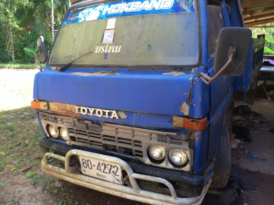 (ลงรูปเพิ่ม)6ล้อดั้ม TOYOTA BU20-015088 รถสภาพดีใช้ได้ แค่..เฟืองท้ายพัง เล่มพร้อม.. (ลงรูปเพิ่ม)6ล้อดั้ม TOYOTA BU20-015088 รถสภาพดีใช้ได้ แค่..เฟืองท้ายพัง เล่มพร้อม..