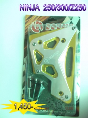 NEWจำหน่ายเกียร์โยง กันล้ม บังสเตอร์ Ninja250,300,Z250