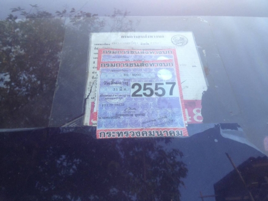 6ล้อดั้ม 168แรง HINO FE172-10222  ดั้มดิน ยาว3.80 ม. รถใช้งาน อยู่..สภาพดีใช้ได้...แอร์เย็น..