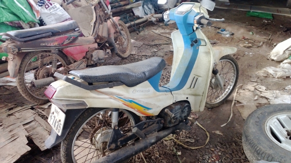 ขาย แพคคู่