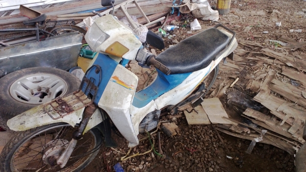 ขาย แพคคู่