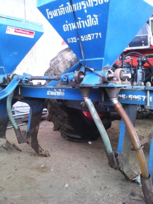 ขายลิบเปอร์ไทยรุ่งเรือง