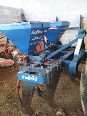 ขายลิบเปอร์ไทยรุ่งเรือง