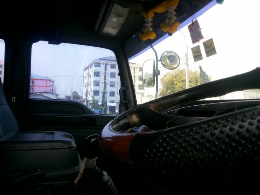 รถบรรทุก ISUZU 6 ล้อใหญ่ ตู้ 10 บาน ปี 2548 ราคา 980,000 บ.