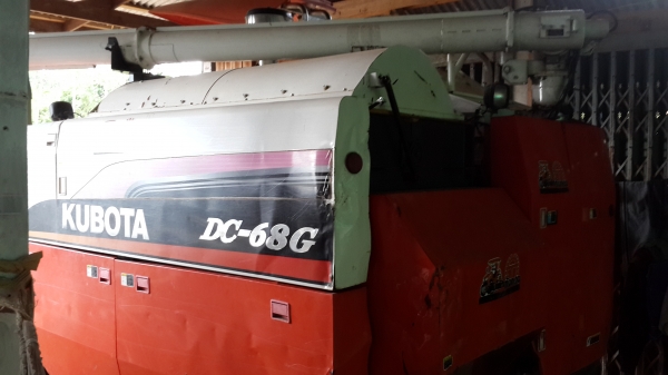 ขอบคุณหนุ่มใจดีเมืองโคราชครับ รถเกี่ยวข้าวคูโบต้า DC 68G อุ้ม รุ่นสุดท้าย ทะเบียนพร้อมโอน