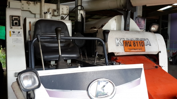 ขอบคุณหนุ่มใจดีเมืองโคราชครับ รถเกี่ยวข้าวคูโบต้า DC 68G อุ้ม รุ่นสุดท้าย ทะเบียนพร้อมโอน