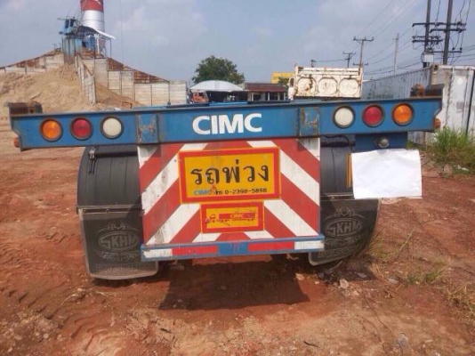 ขายหางกางยาว12 เมตร ซื้อมาวิ่งได้10,000 กิโลเมต หางสวยพร้อมใช้