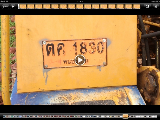 ขายแบคโฮ100-3 ขายแบคโฮ100-3