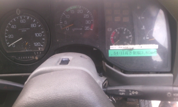 ขายหัวแคชซีรถ6ล้อFUSO7เมตร