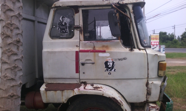 ขายรถ 6 ล้อดั้ม KR 150 แรง