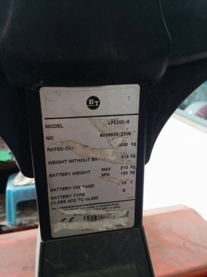 รถไฟฟ้าpower pallet