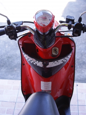 yamaha ฟีโน่