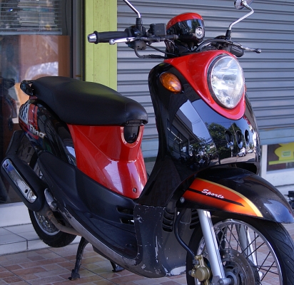 yamaha ฟีโน่