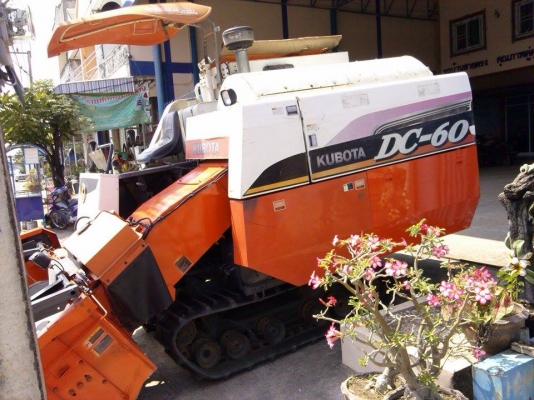 ขายด่วนรถเกี่ยวข้าว คูโบต้า DC60