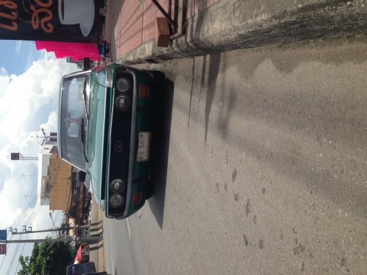 ขาย ยักษ์เขียว คราวกระโห้ 55000