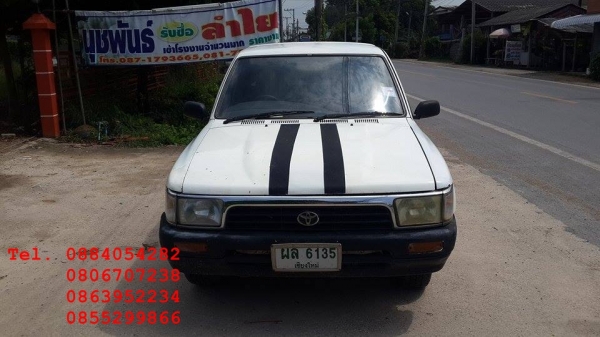 ขาย Toyota mighty x cab ปี 36 สีขาวราคา 95,000 บาท ขาย Toyota mighty x cab ปี 36 สีขาวราคา 95,000 บาท