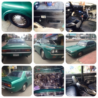 ขาย ยักษ์เขียว คราวกระโห้ 55000