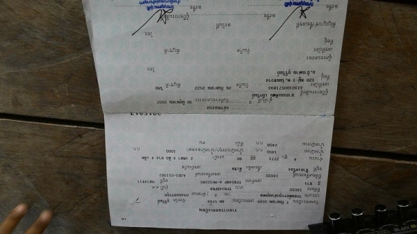 ขาย รถกะบะ TFR ราคาโดนใจ ขาย รถกะบะ TFR ราคาโดนใจ