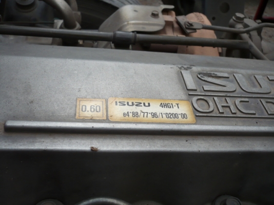 ขาย ISUZU 6 ล้อ NPR71PY52 130 แรง ปี 47 ยาว 5 เมตร ตู้ 10 บาน รถห้าง ด่วน!