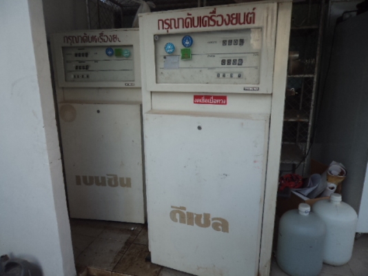 ขายตู้หัวจ่ายน้ำมันพร้อมถังเก็บน้ำมัน สภาพดีพร้อมใช้ ขายตู้หัวจ่ายน้ำมันพร้อมถังเก็บน้ำมัน สภาพดีพร้อมใช้