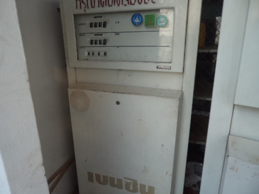 ขายตู้หัวจ่ายน้ำมันพร้อมถังเก็บน้ำมัน สภาพดีพร้อมใช้ ขายตู้หัวจ่ายน้ำมันพร้อมถังเก็บน้ำมัน สภาพดีพร้อมใช้