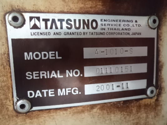 ขายตู้หัวจ่ายน้ำมันพร้อมถังเก็บน้ำมัน สภาพดีพร้อมใช้ ขายตู้หัวจ่ายน้ำมันพร้อมถังเก็บน้ำมัน สภาพดีพร้อมใช้