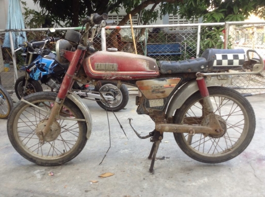 ขายแล้วคับ ขอบคุณคับ TRUCK HAND 2