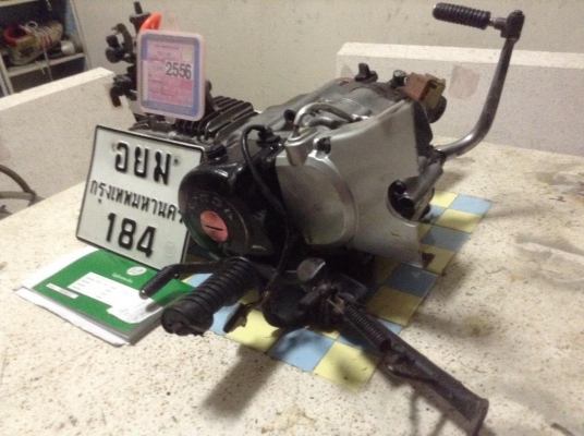 ขายแล้วคับ ขอบคุณคับ TRUCK HAND 2