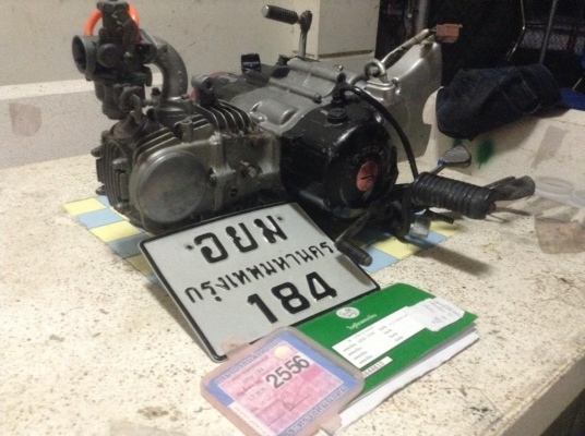 ขายแล้วคับ ขอบคุณคับ TRUCK HAND 2