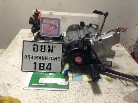 ขายแล้วคับ ขอบคุณคับ TRUCK HAND 2