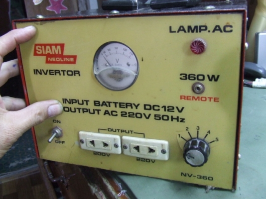 ขาย อินเวอร์เตอร์ 360 W รุ่น NV-360