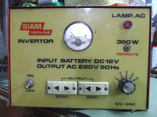 ขาย อินเวอร์เตอร์ 360 W รุ่น NV-360