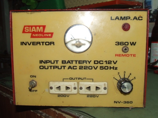 ขาย อินเวอร์เตอร์ 360 W รุ่น NV-360