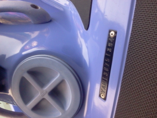 ขายบาสเตอร์ 1 สดๆ เก่าญี่ปุน