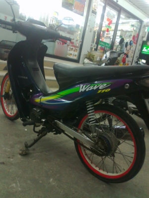 +++ -ขาย เว็บ 110ขาย ตามสภาพ พรบ ครบชุดโอนครบไม่ขาดพร้อมโอนครับ 9999บาท++++