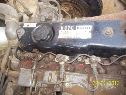 ขาย6ล้อ  ดั้ม  HINO  FD 171B    เครื่อง  HO7C   185แรง  อยู่จ.ศรีสะเกษ