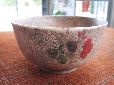 ถ้วยเก่าไม่แพง