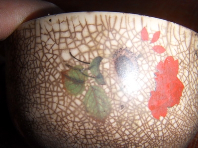 ถ้วยเก่าไม่แพง