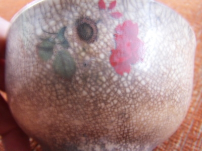 ถ้วยเก่าไม่แพง