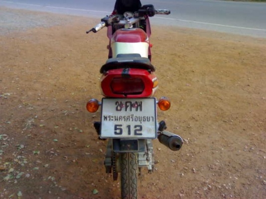 เคอาร์ปี34