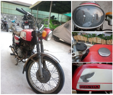 Honda CB125 --------- 2ท่อ 2สูบ เครื่องแน่นๆ!! Honda CB125 --------- 2ท่อ 2สูบ เครื่องแน่นๆ!!