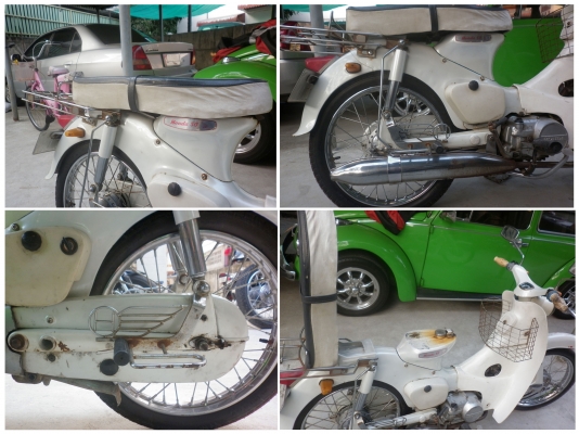 Honda C100 ไฟตกแท้ + ทะเบียน Honda C100 ไฟตกแท้ + ทะเบียน