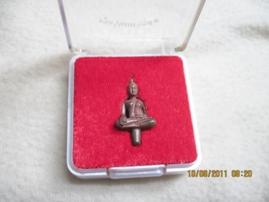 พระหลวงพ่อรวย &amp; หลวงพ่อคูณ