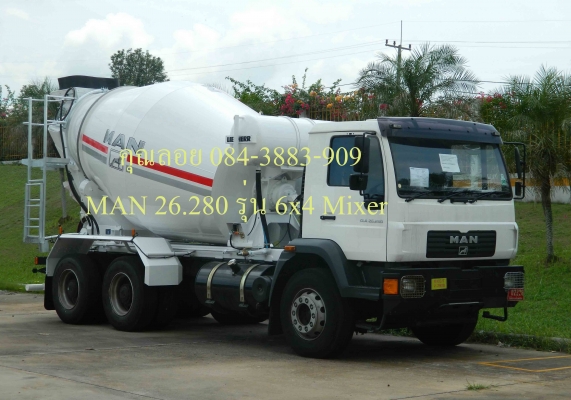 ขายรถบรรทุกใหม่ป้ายแดงและแชชซี บัส จากโรงงานยี่ห้อ MAN ขายรถบรรทุกใหม่ป้ายแดงและแชชซี บัส จากโรงงานยี่ห้อ MAN