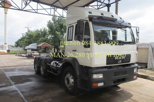 ขายรถบรรทุกใหม่ป้ายแดงและแชชซี บัส จากโรงงานยี่ห้อ MAN ขายรถบรรทุกใหม่ป้ายแดงและแชชซี บัส จากโรงงานยี่ห้อ MAN