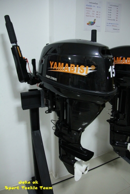 เครื่องเรือYamabisi ทุกรุ่นรับประกัน2ปี คุณภาพสมราคา