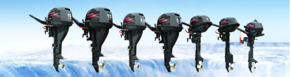 เครื่องเรือYAMABISI 15 แรง 2จังหวะรับประกัน2ปี